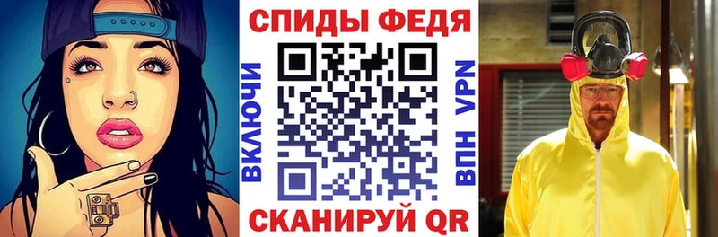 АМФ Розовый  OMG ТОР  Дальнегорск 
