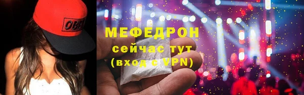 гашишное масло Беломорск