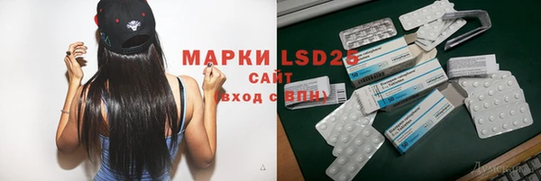 метадон Белоозёрский
