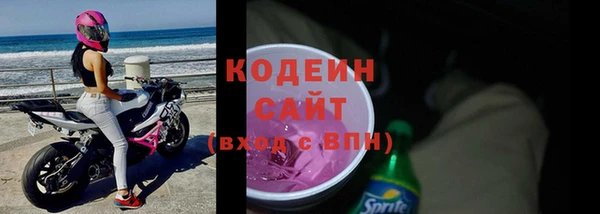 меф VHQ Белокуриха