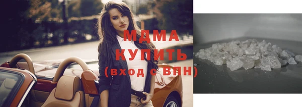 меф VHQ Белокуриха