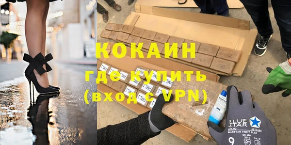 метадон Белоозёрский