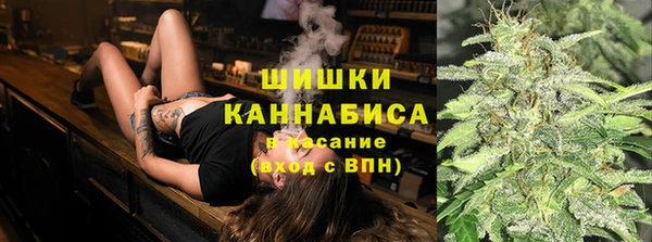 гашишное масло Беломорск