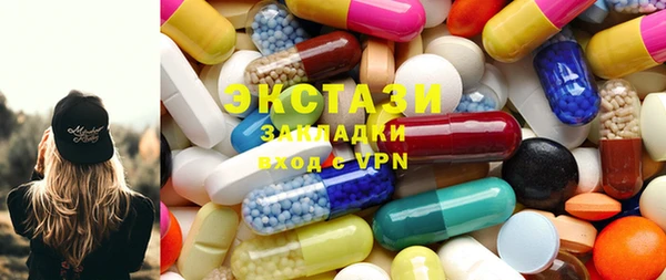 метадон Белоозёрский