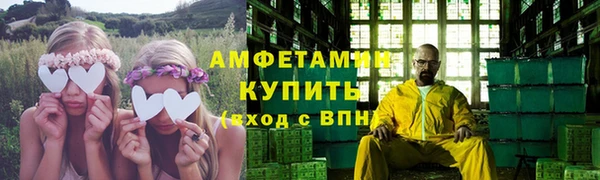 крисы Сафоново