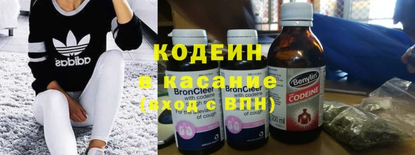 меф VHQ Белокуриха